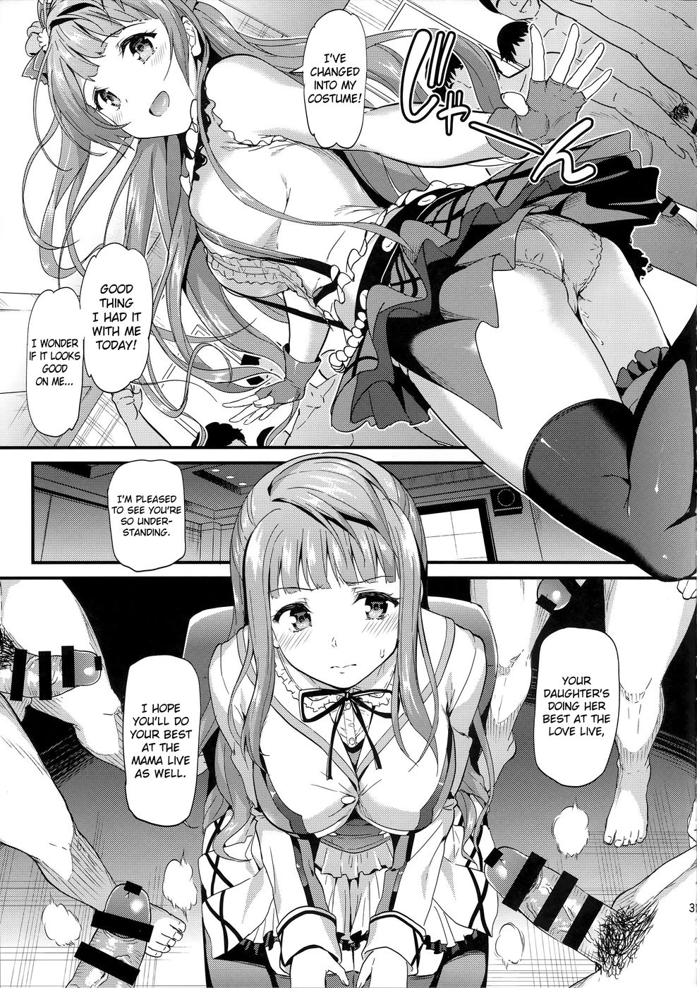 Hentai Manga Comic-Kotori's Service-Read-29